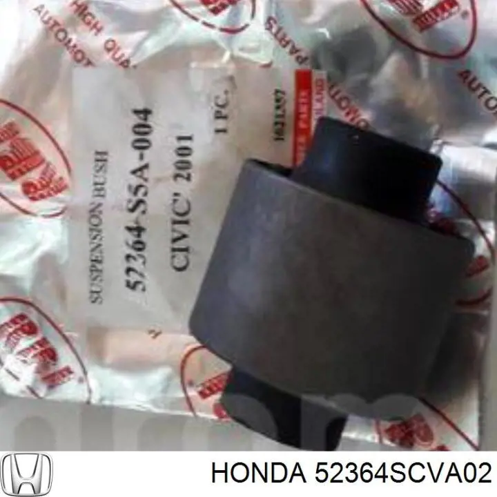 Сайлентблок заднього нижнього важеля Honda 52364SCVA02 ціна, від 6.94 USD