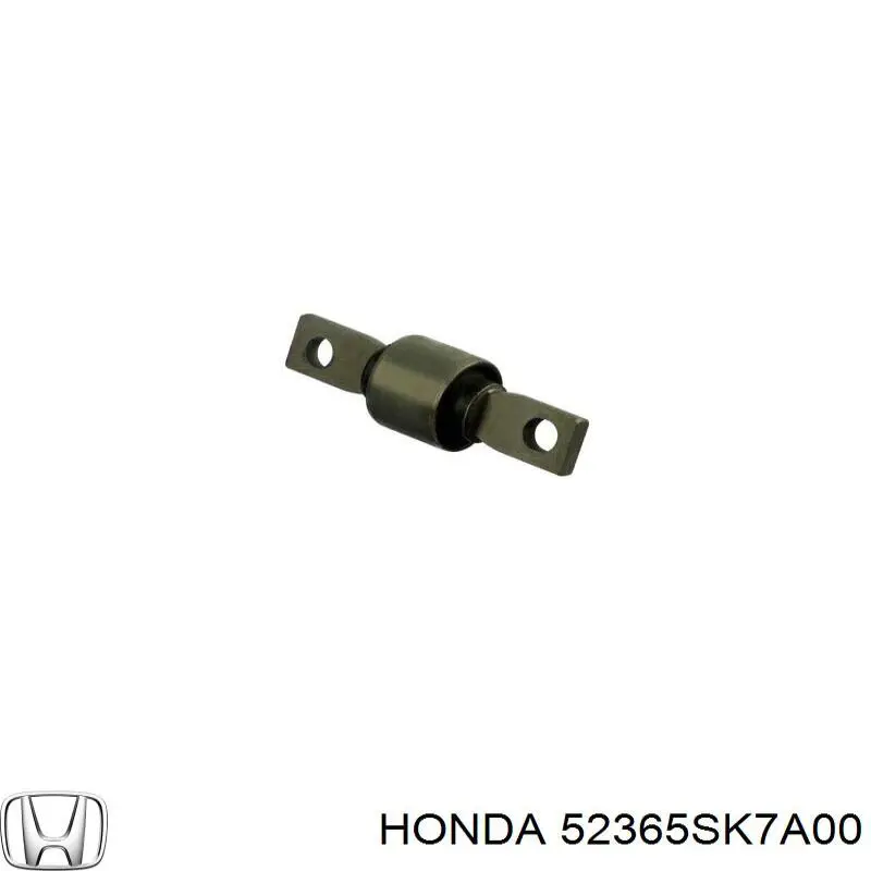 Сайлентблок заднього поперечного важеля 52365SK7A00 Honda