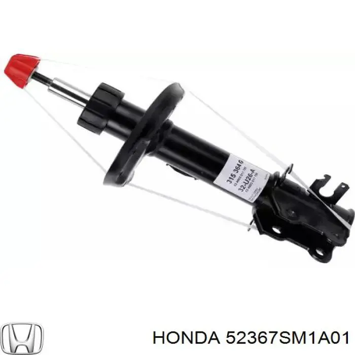 Сайлентблок заднього поперечного важеля, внутрішній Honda Accord 4 (CB3, CB7) (Хонда Аккорд)