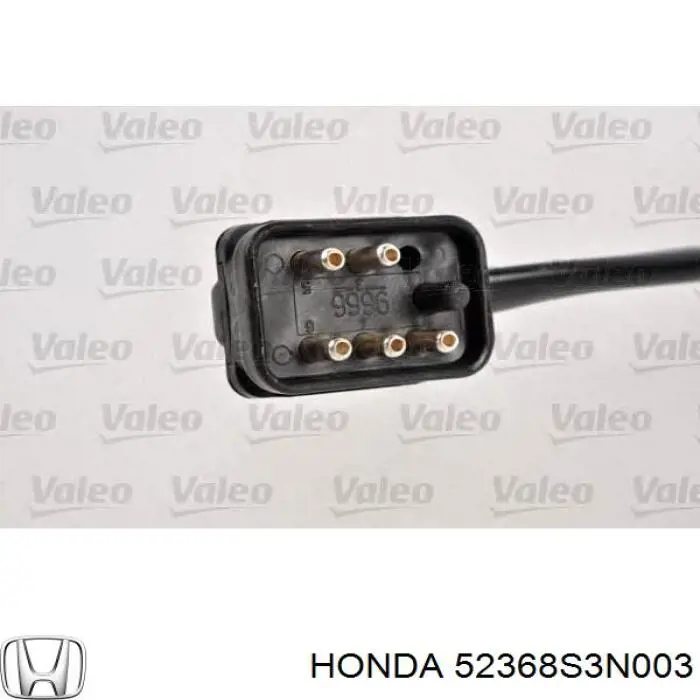 Сайлентблок заднього кулака Honda 52368S3N003 ціна, від 10.68 USD