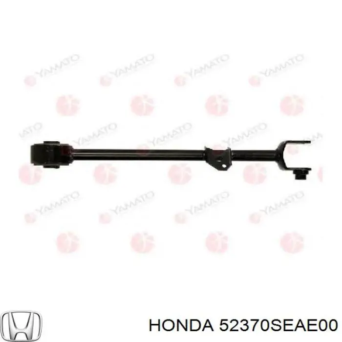 Купити 52370SEAE00 Honda Тяга поздовжня задньої підвіски, права