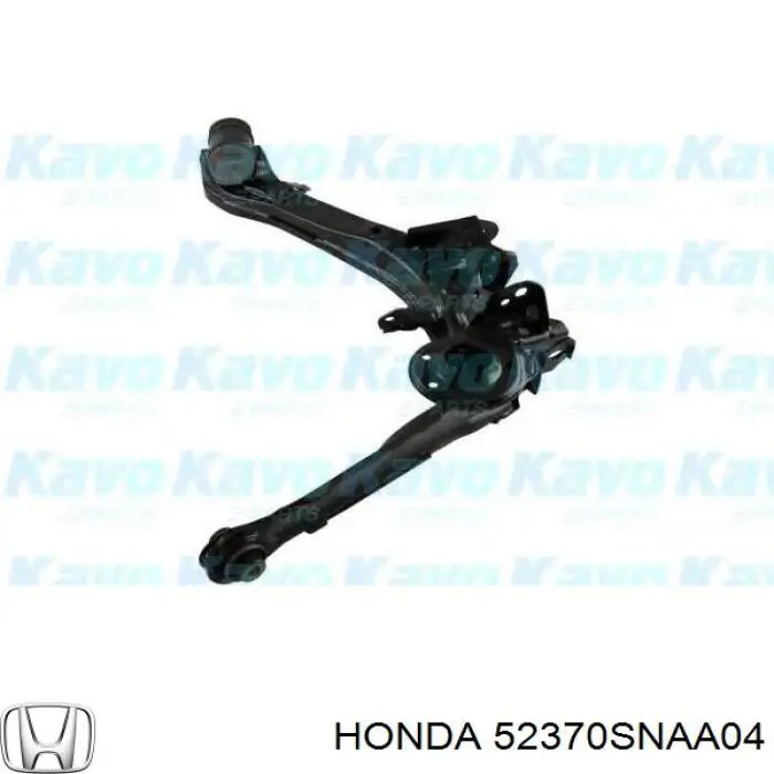 Важіль задньої підвіски нижній, правий Honda 52370SNAA04 ціна, від 29.13 USD