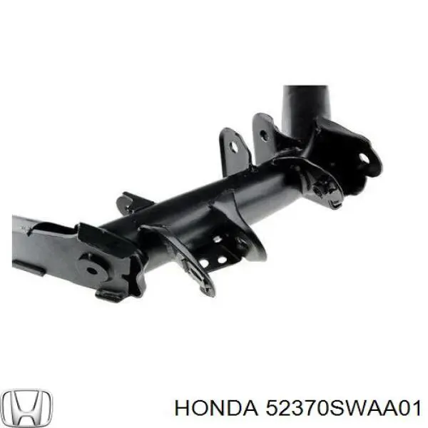 Купити 52371SJH010 Honda Важіль задньої підвіски нижній, правий