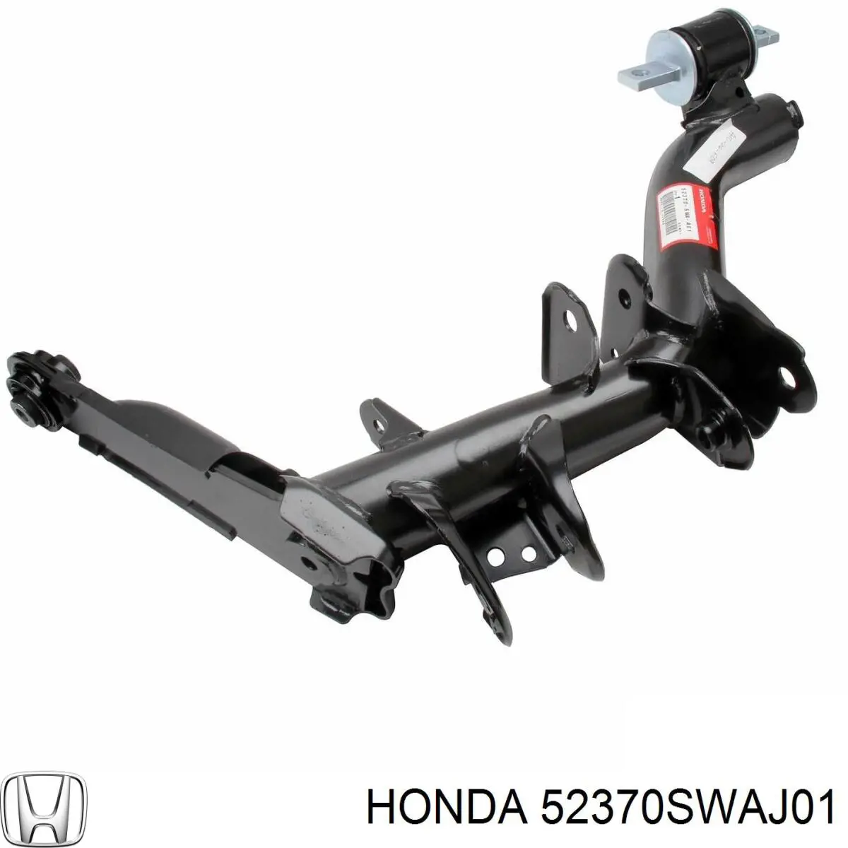 Купити 52370SWAJ01 Honda Важіль задньої підвіски нижній, правий