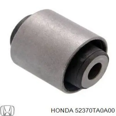 Важіль задньої підвіски нижній, правий Honda 52370TA0A00 ціна, від 29.76 USD