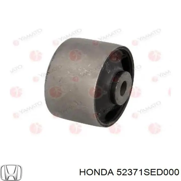 Важіль/тяга задньої підвіски подовжній нижній, правий Honda 52371SED000 ціна, від 31.67 USD