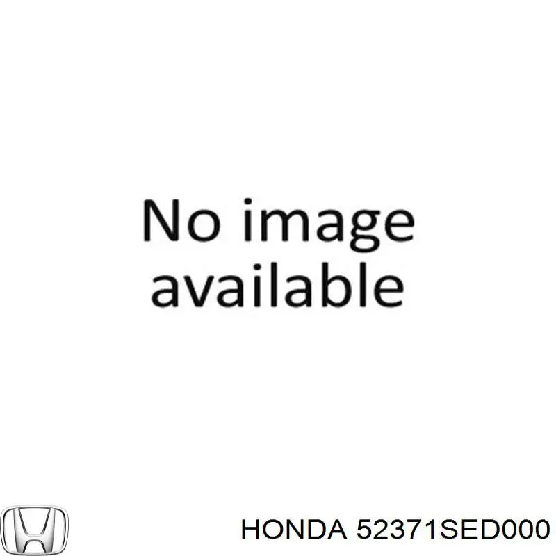 Важіль/тяга задньої підвіски подовжній нижній, правий Honda Accord 7 (CM, CN) (Хонда Аккорд)