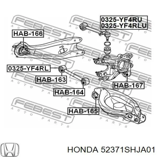  52371SHJA01 Honda
