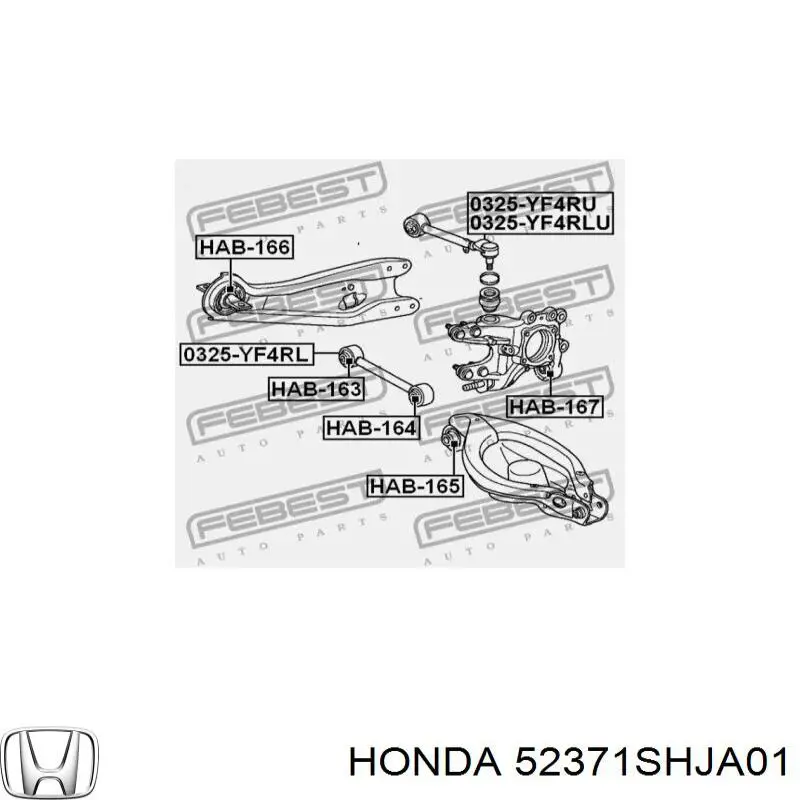 Купити 52371SHJA01 Honda 
