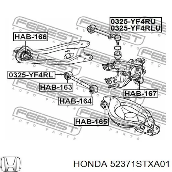 Купити 52371STXA01 Honda Важіль/тяга задньої підвіски подовжній нижній, правий