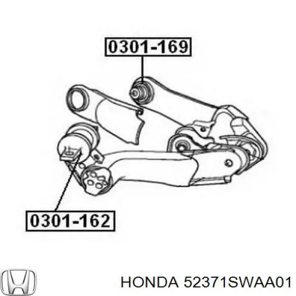 52371SWAA01 Honda Важіль/тяга задньої підвіски подовжній нижній, лівий