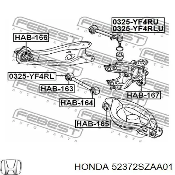 Важіль/тяга задньої підвіски подовжній нижній, лівий Honda 52372SZAA01 ціна, від 51.95 USD