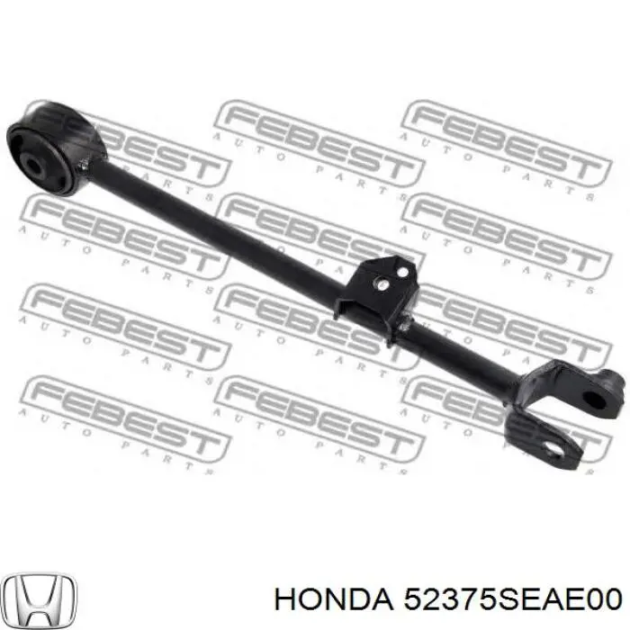 Тяга поздовжня задньої підвіски, ліва Honda 52375SEAE00 ціна, від 17.58 USD