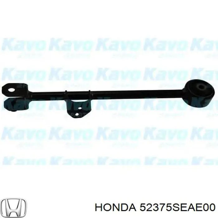 Купити 52375SEAE00 Honda Тяга поздовжня задньої підвіски, ліва