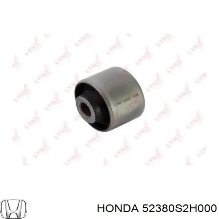 Купити 52380S2H000 Honda Важіль/тяга задньої підвіски подовжній нижній, лівий