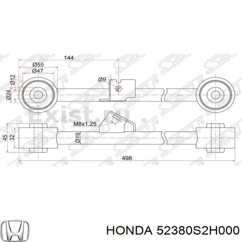 Важіль/тяга задньої підвіски подовжній нижній, лівий Honda HR-V (GH) (Хонда Хрв)