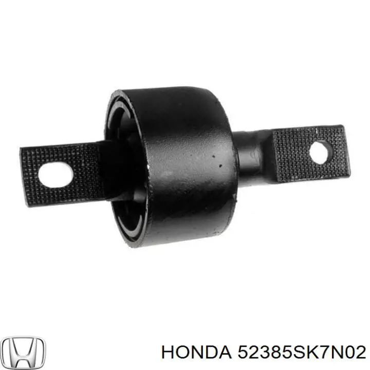 Купити 52385SK7N02 Honda Сайлентблок заднього поздовжнього важеля, передній