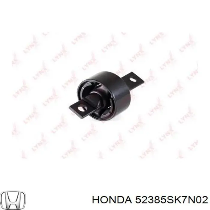 Сайлентблок заднього поздовжнього важеля, передній 52385SK7N02 Honda