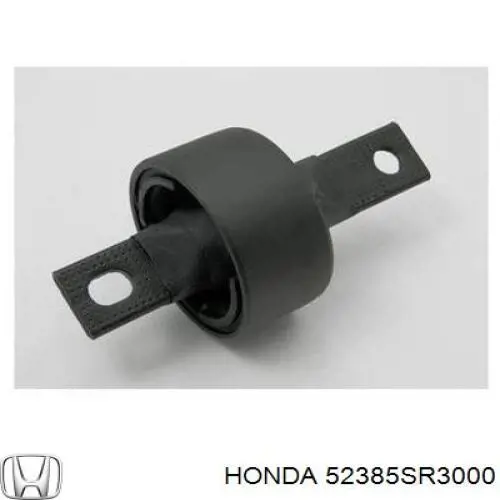 Сайлентблок заднього поздовжнього важеля, передній Honda 52385SR3000 ціна, від 15.60 USD