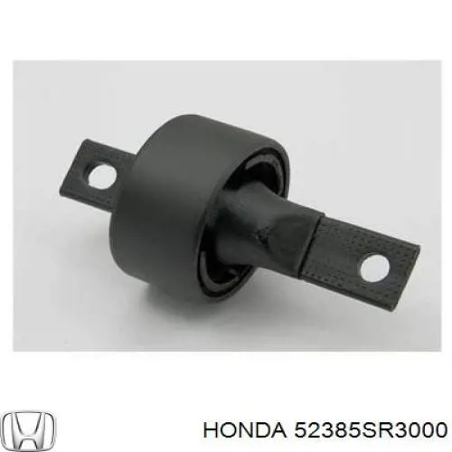 Купити 52385SR3000 Honda Сайлентблок заднього поздовжнього важеля, передній