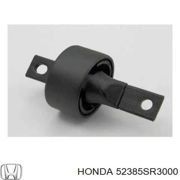 Сайлентблок заднього поздовжнього важеля, передній 52385SR3000 Honda