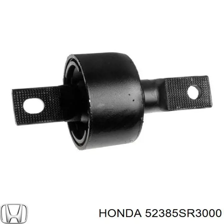 Сайлентблок заднього поздовжнього важеля, передній Honda 52385SR3000