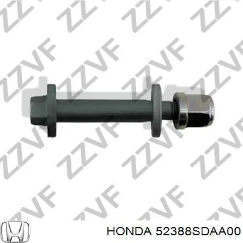 Купити 52388SDAA00 Honda Шайба болта кріплення заднього нижнього важеля, внутрішня