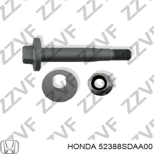 Шайба болта кріплення заднього нижнього важеля, внутрішня Honda Accord 7 (CM, CN) (Хонда Аккорд)