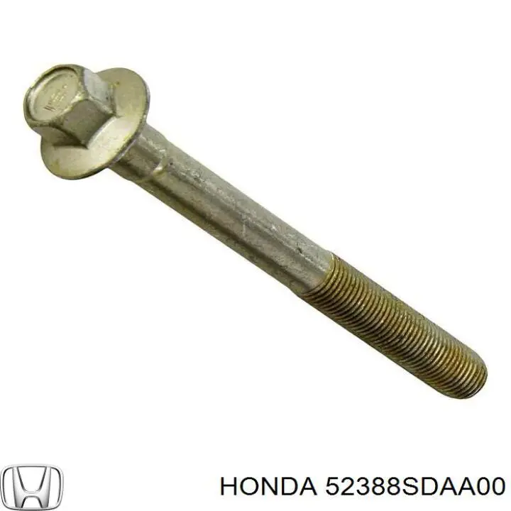 Шайба болта кріплення заднього нижнього важеля, внутрішня Honda 52388SDAA00 ціна, від 3.91 USD
