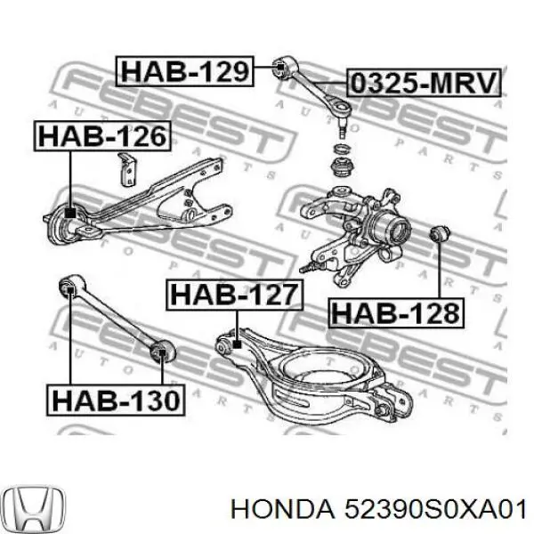  Важіль задньої підвіски верхній, правий Acura MDX 