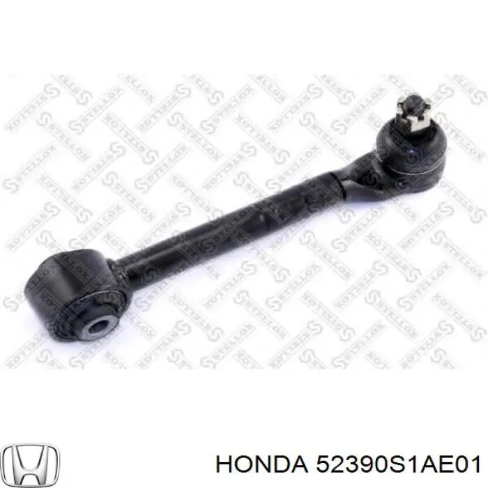 Купити 52390S1AE01 Honda Важіль задньої підвіски верхній, лівий/правий