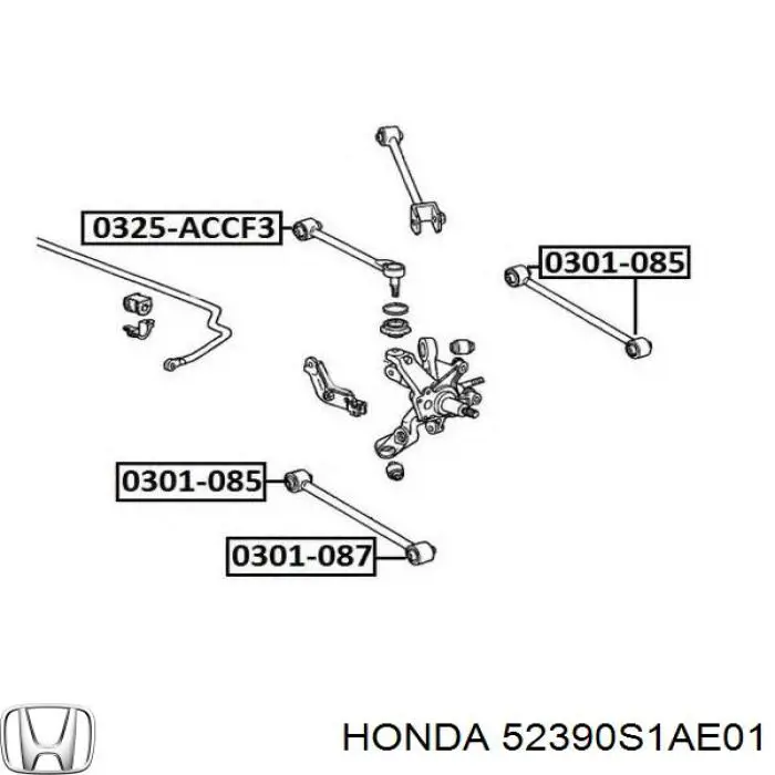 52390S1AE01 Honda важіль задньої підвіски верхній, лівий/правий