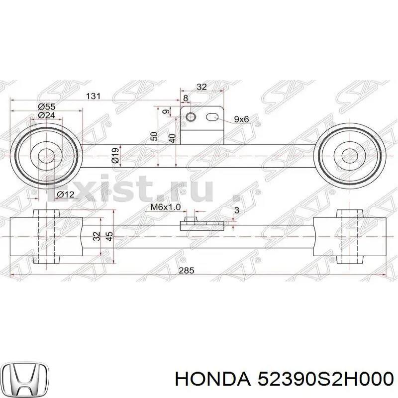 Важіль/тяга задньої підвіски подовжній верхній, правий Honda HR-V (GH) (Хонда Хрв)