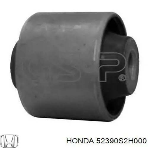 Купити 52390S2H000 Honda Важіль/тяга задньої підвіски подовжній верхній, правий
