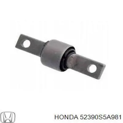 Купити 52390S5A981 Honda Важіль задньої підвіски верхній, лівий/правий