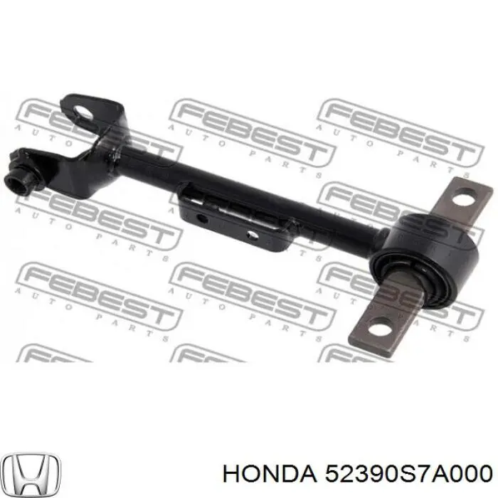 Важіль задньої підвіски верхній, лівий/правий Honda 52390S7A000 ціна, від 33.22 USD