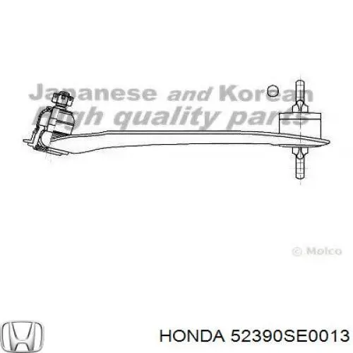 Купити 52390SE0013 Honda Важіль задньої підвіски верхній, лівий/правий