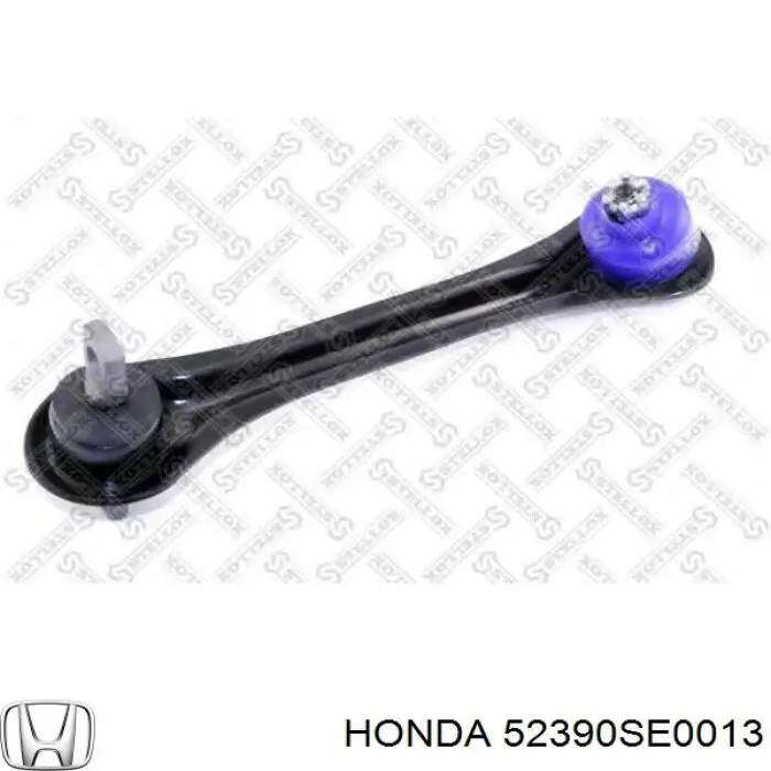 Важіль задньої підвіски верхній, лівий/правий Honda Accord 3 (CA5) (Хонда Аккорд)