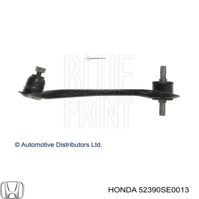 Важіль задньої підвіски верхній, лівий/правий Honda 52390SE0013 ціна, від 36.37 USD