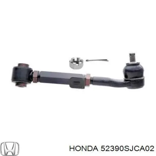 52390SJCA02 Honda Балансир підвіски задній правий