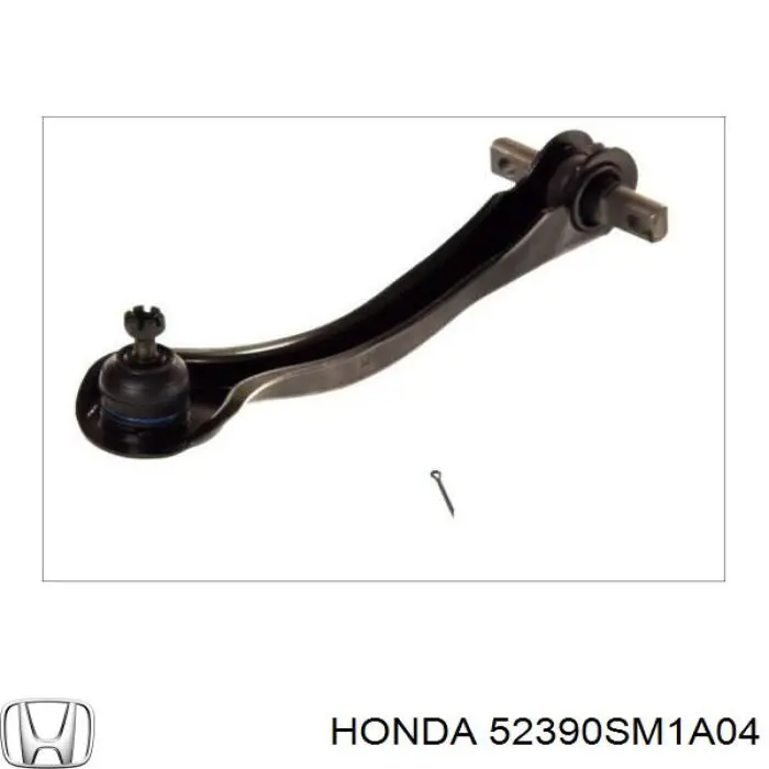 52390SM1A04 Honda Балансир підвіски задній правий