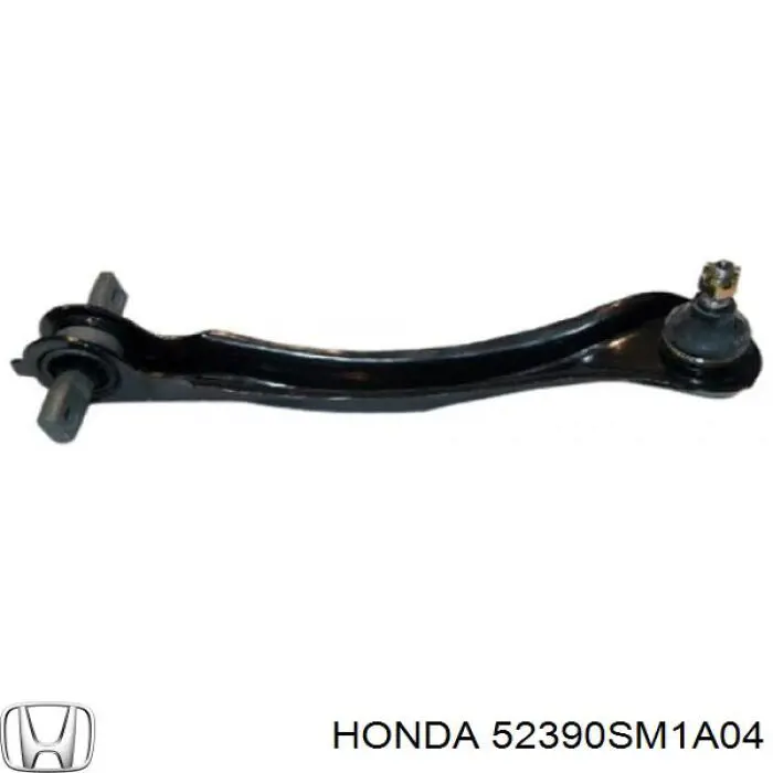 Важіль задньої підвіски верхній, правий 52390SM1A04 Honda
