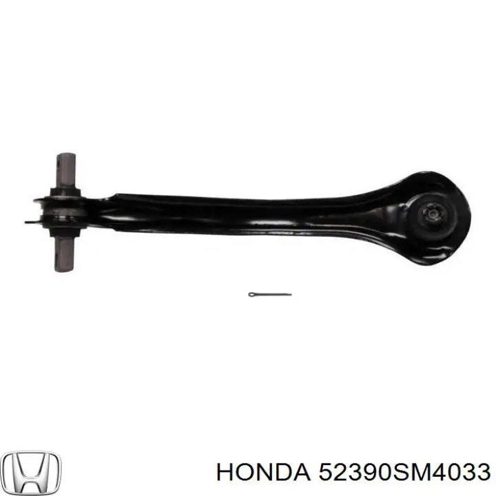 Балансир підвіски задній правий Honda 52390SM4033 ціна, від 23.67 USD