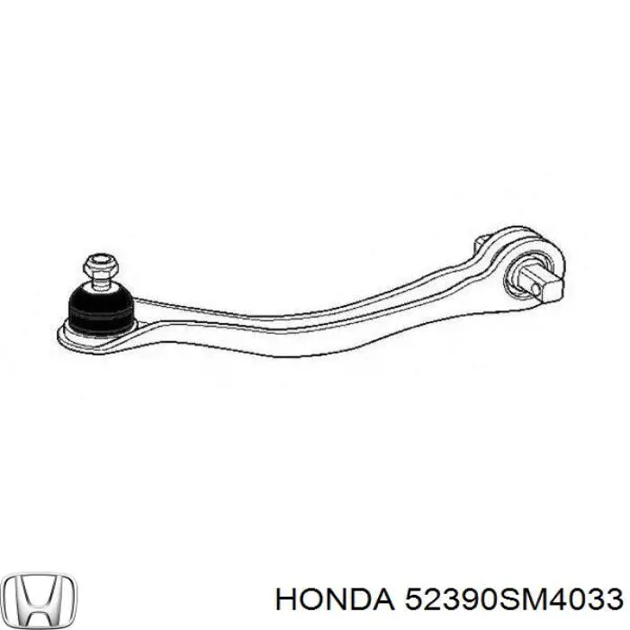 Купити 52390SM4033 Honda Важіль задньої підвіски верхній, правий
