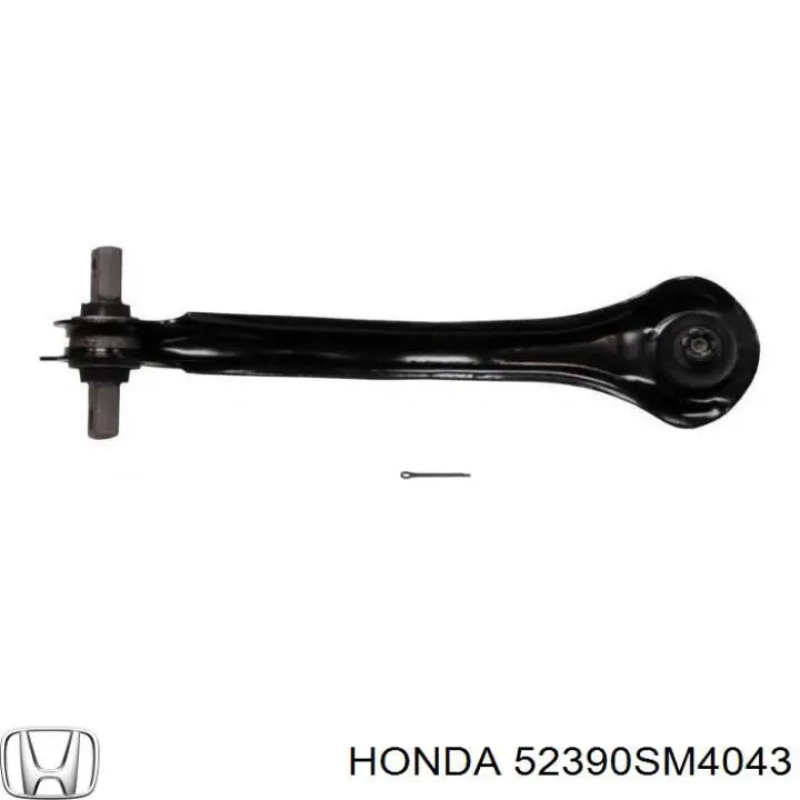 52390SM4043 Honda Балансир підвіски задній правий