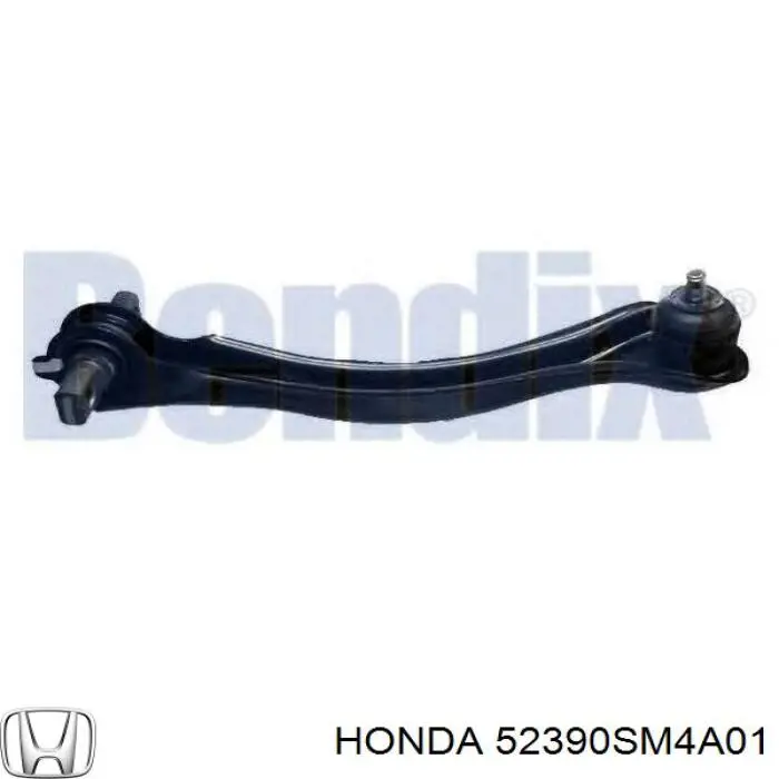 Купити 52390SM4A01 Honda Важіль задньої підвіски верхній, правий