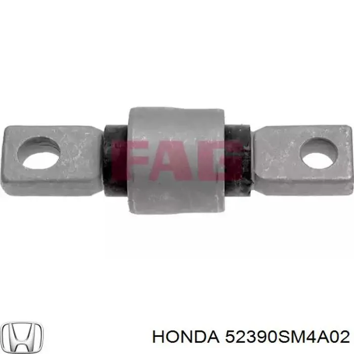Купити 52390SM4A02 Honda Важіль задньої підвіски верхній, правий