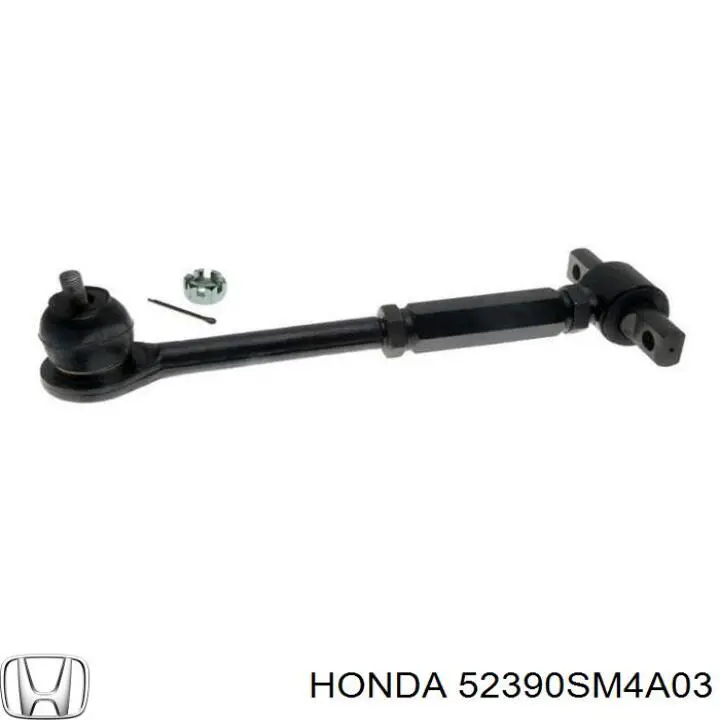 Важіль підвіски задній правий Honda 52390SM4A03 ціна, від 22.85 USD