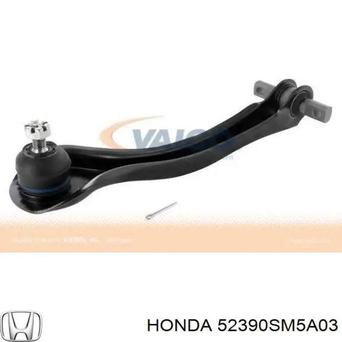 Купити 52390SM5A03 Honda Важіль задньої підвіски верхній, правий