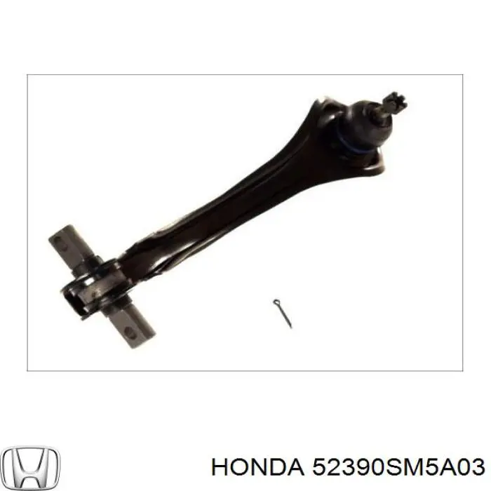 Важіль задньої підвіски верхній, правий 52390SM5A03 Honda